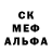 МЕТАДОН белоснежный CJIuM