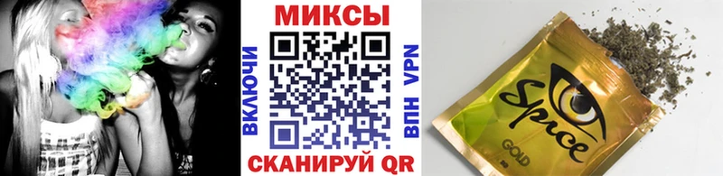 Купить где  Мглин  БУТИРАТ Butirat 