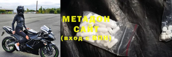 бошки Зерноград