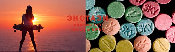 амф Заводоуковск