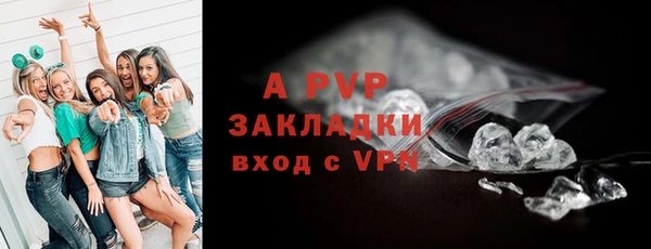 MDMA Зеленокумск