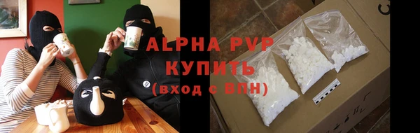 MDMA Зеленокумск