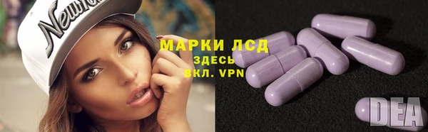 меф VHQ Зеленодольск
