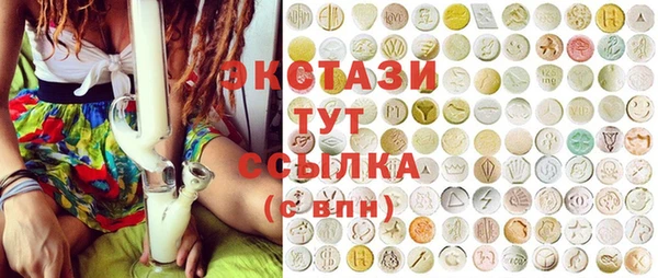 бошки Зерноград