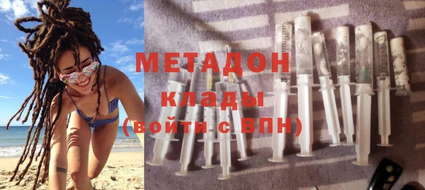 бошки Зерноград