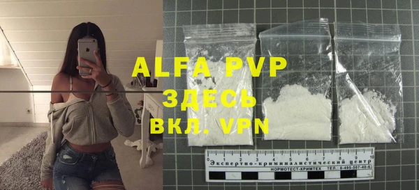 MDMA Зеленокумск