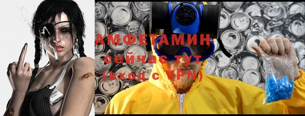 MDMA Зеленокумск