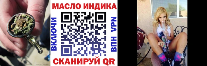 Купить где  Мглин  ТГК вейп с тгк 