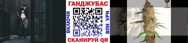 Купить где  Мглин  Шишки марихуана конопля 